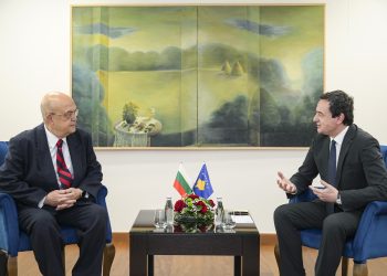 Pesë zyrtarë bullgarë përfshirë presidentin vizituan Kosovën gjatë mandatit të Gudjev