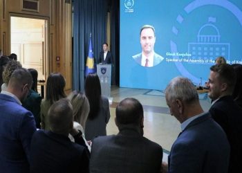 Përmbyllet certifikimi i zyrtarëve personalë të deputetëve të Kuvendit