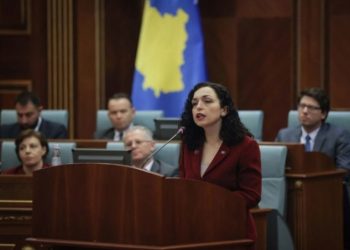 Të enjten adresimi i presidentes në Kuvend