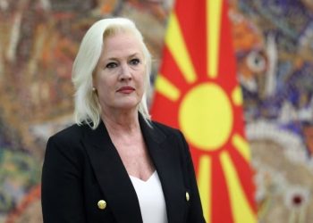 Ambasada SHBA-së paralajmëron zgjerimin e listës së zezë në Maqedoninë e V.