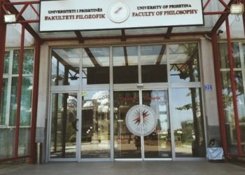 Studentët e UP-së tash e dy ditë bojkotojnë mësimin, shkak afatet e nëntorit dhe prillit