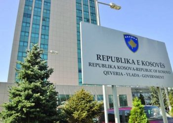 Qeveria kundër zbatimit të njëanshëm të marrëveshjes me Serbinë