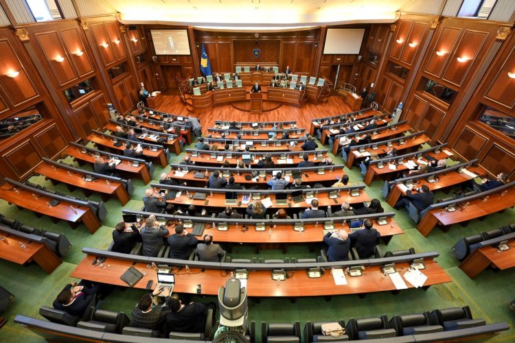 Nesër seanca për buxhetin e Kosovës