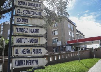 Gjendja e fëmijës që u plagos nga vëllai është stabile