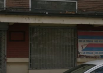 Objektet e Postës së Serbisë pritet t’i kthehen Kosovës