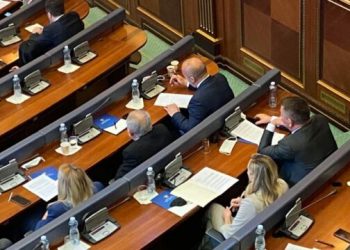 .As AAK-ja nuk merr pjesë në adresimin e Osmanit