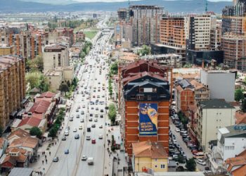 ASK publikon numrin e qytetarëve që mbajnë emrin Ismail