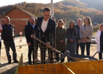 Vihet gurthemeli për ndërtimin e Ambulantës së Mjekësisë Familjare në fshatin Uglar të Gjilanit