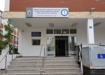 QKMF-ja në Prishtinë me apel për qytetarët lidhur me gripin sezonal