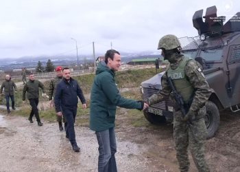 FSK aktivizohet për ruajtjen e infrastrukturës kritike