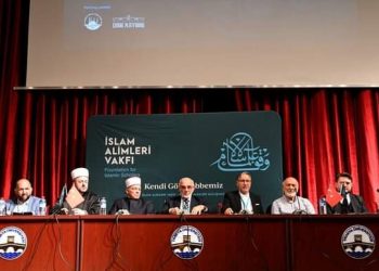 Kongresi i dijetarëve të Ballkanit në Edirne: Bota islame duhet të reagojë ndaj gje*nocidit në Gaza