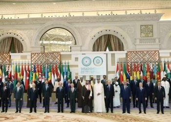 Samiti arabo-islamik në Riad i bën thirrje KS-OKB-së të miratojë rezolutën e detyrueshme për armëpushim në Gaza