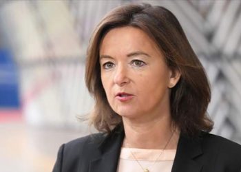Sllovenia: Izraeli në mënyrë aktive dhe të qëllimshme pengon institucionet e OKB-së