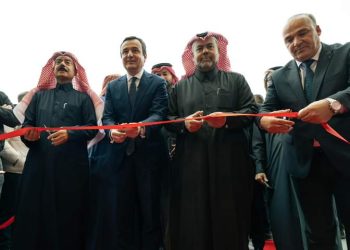 Përurohet objekti i ri i Urgjencës në Podujevë