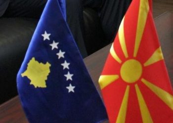 Kosova dhe Maqedonia e Veriut me dy pika të përbashkëta kufitare