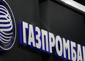 ShBA-ja sanksionon bankën e tretë më të madhe ruse