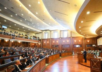 Kosova jep 4 milion euro për Luginën e Preshevës, Kamberi: Mesazh i fortë që nuk jemi vetëm