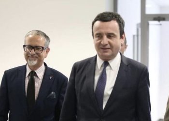 Nesër përurohet Qendra e Re e Mjekësisë Familjare në Mamushë, marrin pjesë Kurti e Vitia