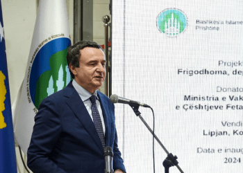 Kurti në hapjen solemne të “Bereqetit”: Në botën e pluralizuar që po jetojmë, roli i fesë s’është zvogëluar