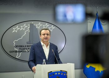 ‘Sanimi i dëmit nga shpërthimi në Ibër Lepenc, punë e jashtëzakonshme’, Kurti bën disa falënderime