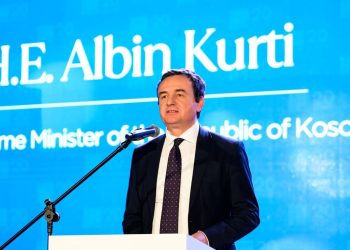 Kurti në shënimin e 20-vjetorit të KAEF-it, arritjet e fondacionit i quajti të jashtëzakonshme