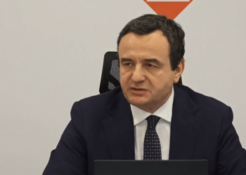 Kryeministri Kurti: Fondi Sovran është jetik për rritjen ekonomike (Live)