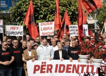 Ministria e Punëve të Jashtme e Shqipërisë: Pasivizimi i adresave të shqiptarëve në Luginë, shkelje e të drejtave të njeriut