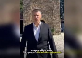 Provokimi “kishtar”: Urdhërarrest për bedelin e Dodikut në Pejë