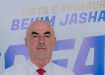 Nuredin Lushtaku, kandidat për deputet nga koalicioni AAK-Nisma