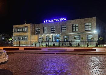 Ujësjellësi “Mitrovica”: Është ndërprerë furnizimi me ujë, shkak shpërthimi në kanalin e Ibër Lepencit