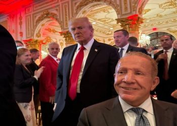 Pacolli në festën e fitores së Trumpit, ndanë momente nga ceremonia