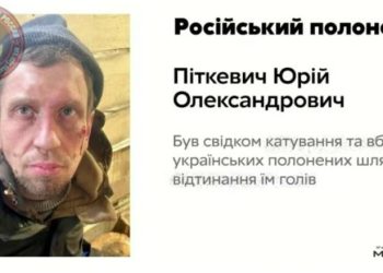 Forcat ukrainase kapin ish-pjesëtarin e Wagner që ishte dëshmitar i ek*zekutimit të ushtarëve të burgosur ukrainas