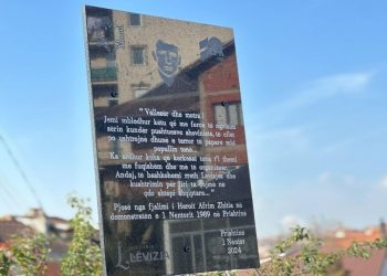 Zbulohet pllaka përkujtimore për heroin Afrim Zhitia