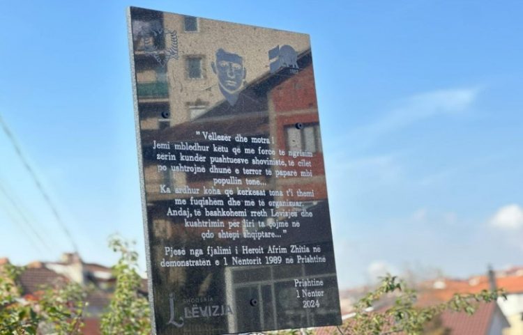 Zbulohet pllaka përkujtimore për heroin Afrim Zhitia