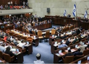 Parlamenti iz’raelit miraton ligjin për të deportuar familjet e pa’lestinezëve të përfshirë në su’lme kundër iz’raelitëve