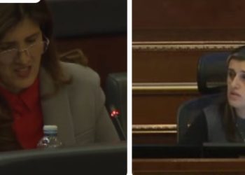 Bogujevci ia tërheq vërejtjen Musliut për gjuhën e përdorur ndaj Kurtit