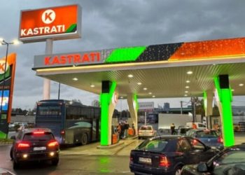 Loja Shpërblyese “Mbushe për 15€, Fito edhe 15€ derivate” në KASTRATI, Prishtinë