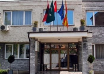 Xhamia në Manastir shndërrohet në “Muze” të Krishterimit dhe Islamit, reagojnë nga BFI!