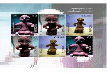 ‘Antropomorfet – trashëgimia e lashtë e Kosovës’ në pulla postare