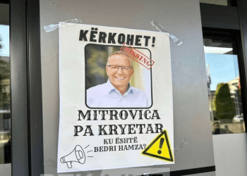 Vetëvendosje, vendos pankarta në objektin e komunës, ‘kërkohet’ kryetari Hamza