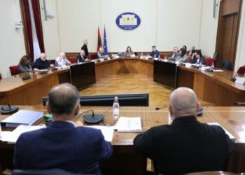 Shënohet `Java e të mësuarit gjatë gjithë jetës`