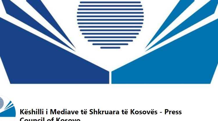 KMSHK, shqyrtoi dhe mori vendim për 10 ankesa