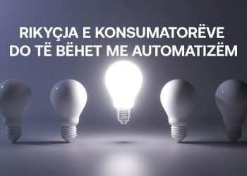 KESCO: Rikyçjet e konsumatorëve në rrjet të energjisë elektrike do të bëhen me automatizëm