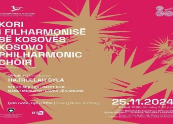 Koncert i Korit të Filarmonisë për 80-vjetorin e Bibliotekës Kombëtare