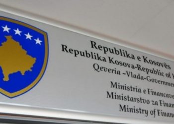 Të shtëna me armë në Koliq të Prishtinës, gjendet armatim në vendngjarje