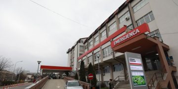 Hapet konkursi për drejtor në 12 klinika të QKUK-së