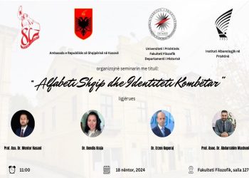 Sot mbahet seminari ‘Alfabeti Shqip dhe Identiteti Kombëtar’