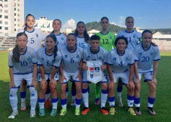 Vajzat e Kombëtares U17 kualifikohen në Ligën A për Euro 2025