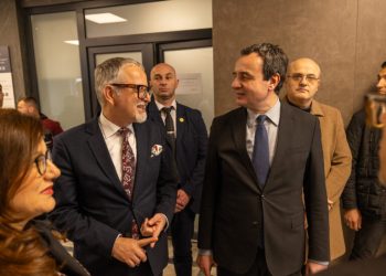 Përurohen sportelet digjitale në Klinikën e Kirurgjisë në QKUK