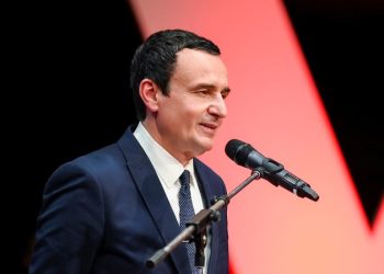 Vetëvendosja sot mbledh Këshillin e Përgjithshëm